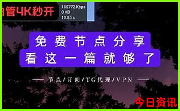 云南哪里凉快又好玩的地方